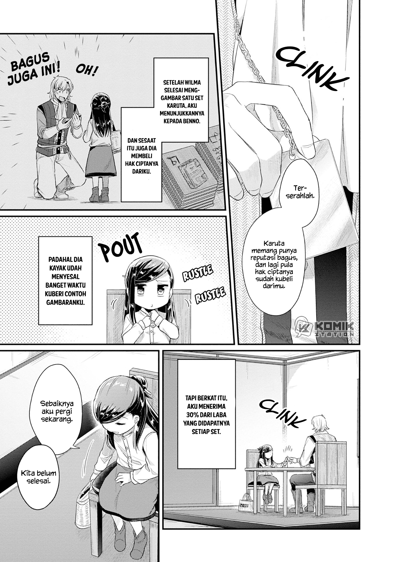 Honzuki no Gekokujou: Part 2